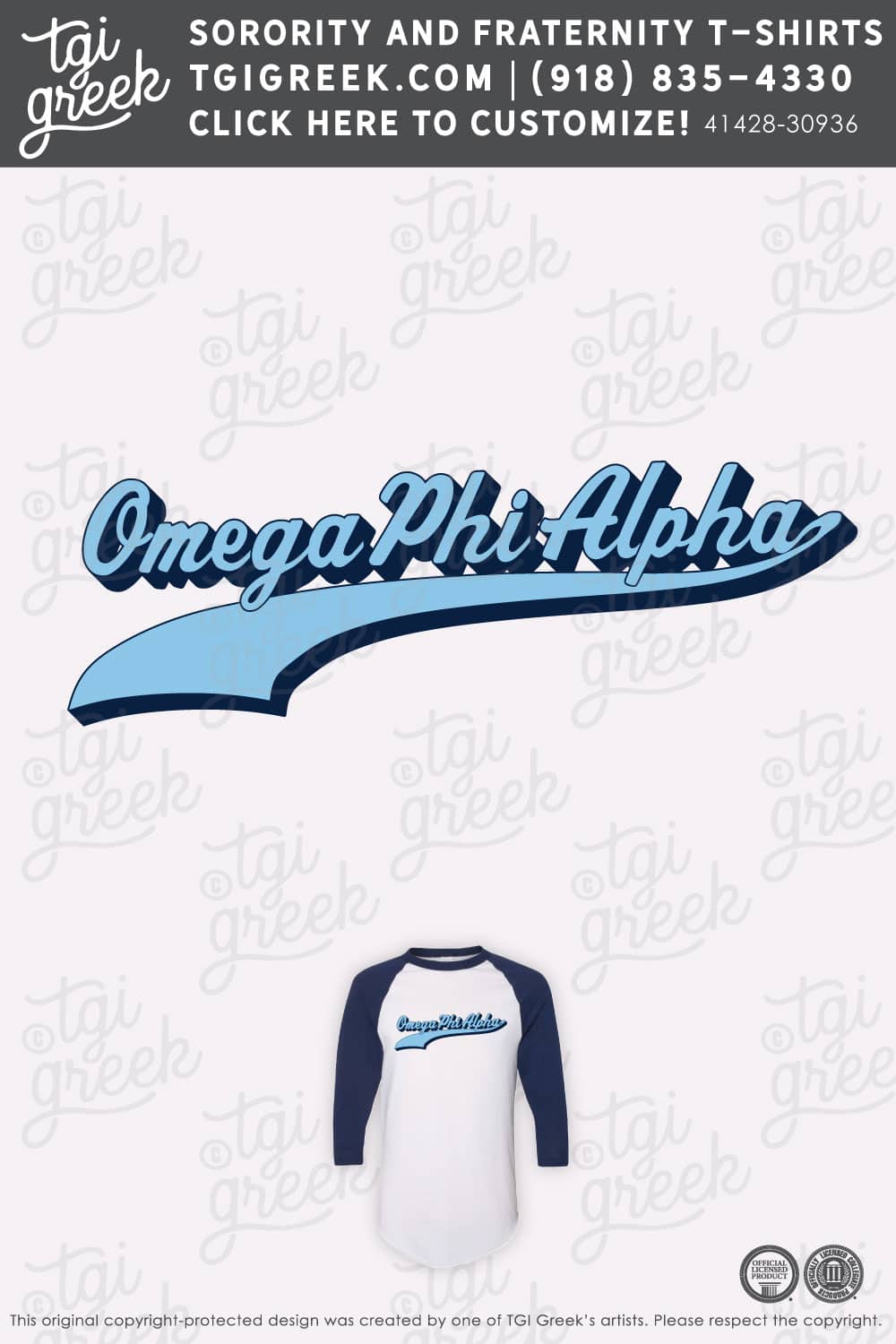Omega Phi Alpha – PENNST Jersey Tee