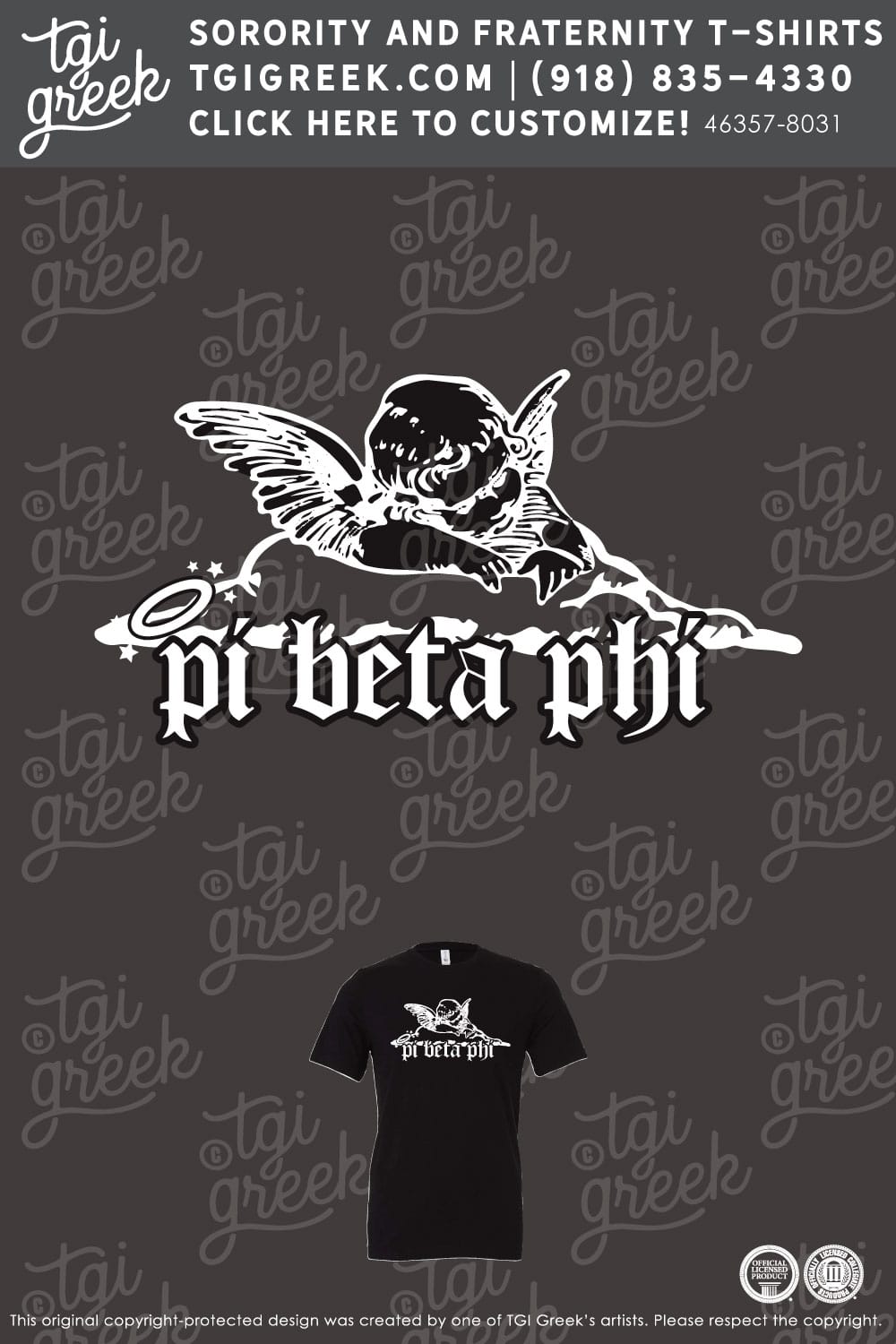 Pi Beta Pi – DUKE Angel