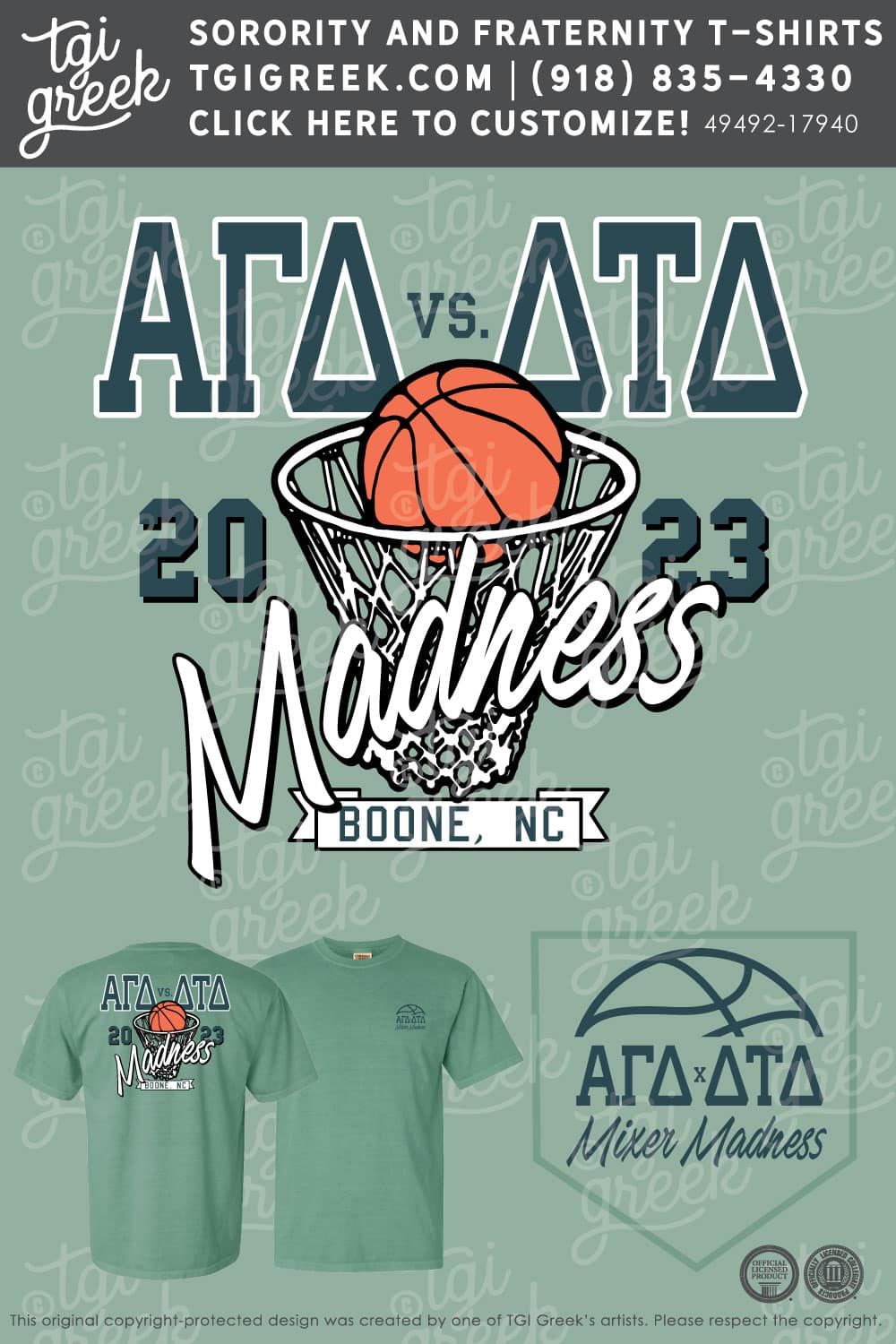 Alpha Gamma Delta – APPS March Mixer