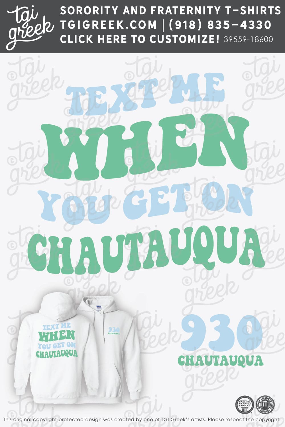 Alpha Gamma Delta – OU Summer PR Hoodie