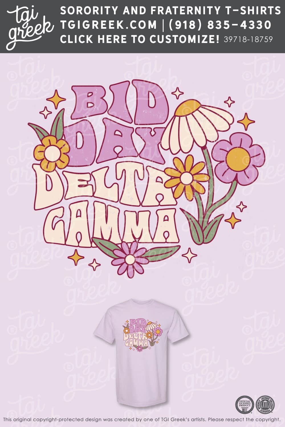 TGI – Delta Gamma Retro Wave Type