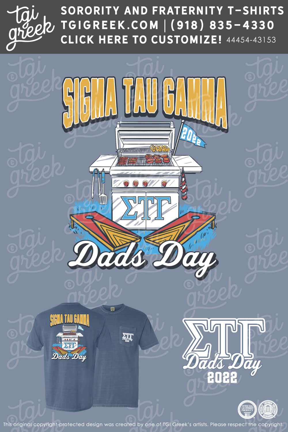 Sigma Tau Gamma – UCM Dads Day