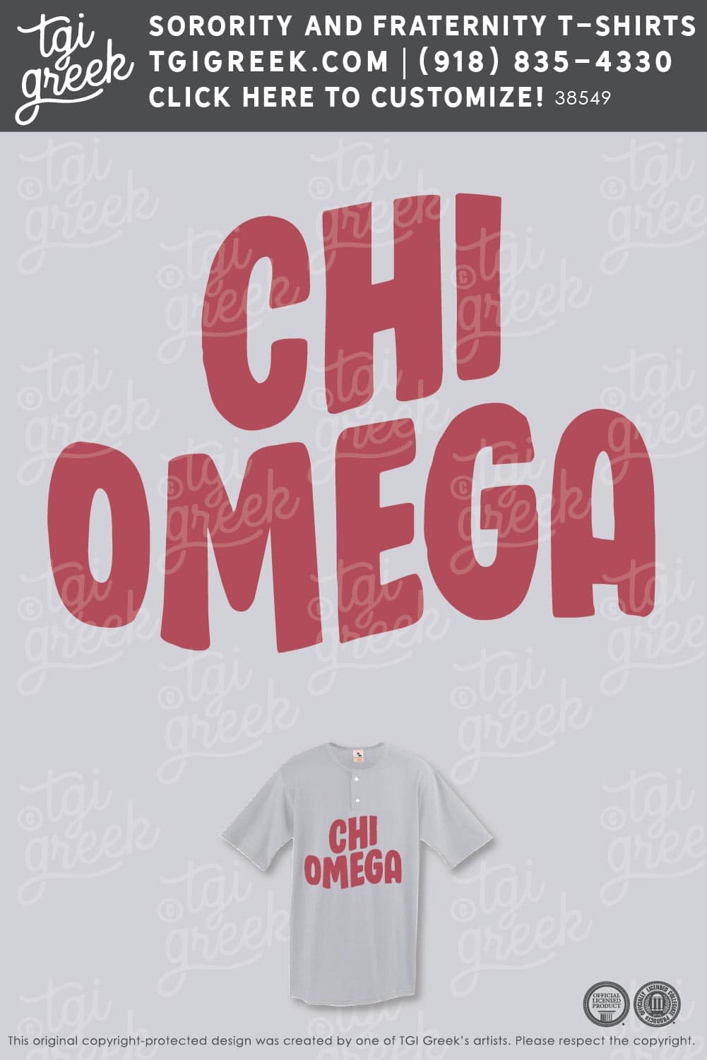 Chi Omega – WTAM Recruitment