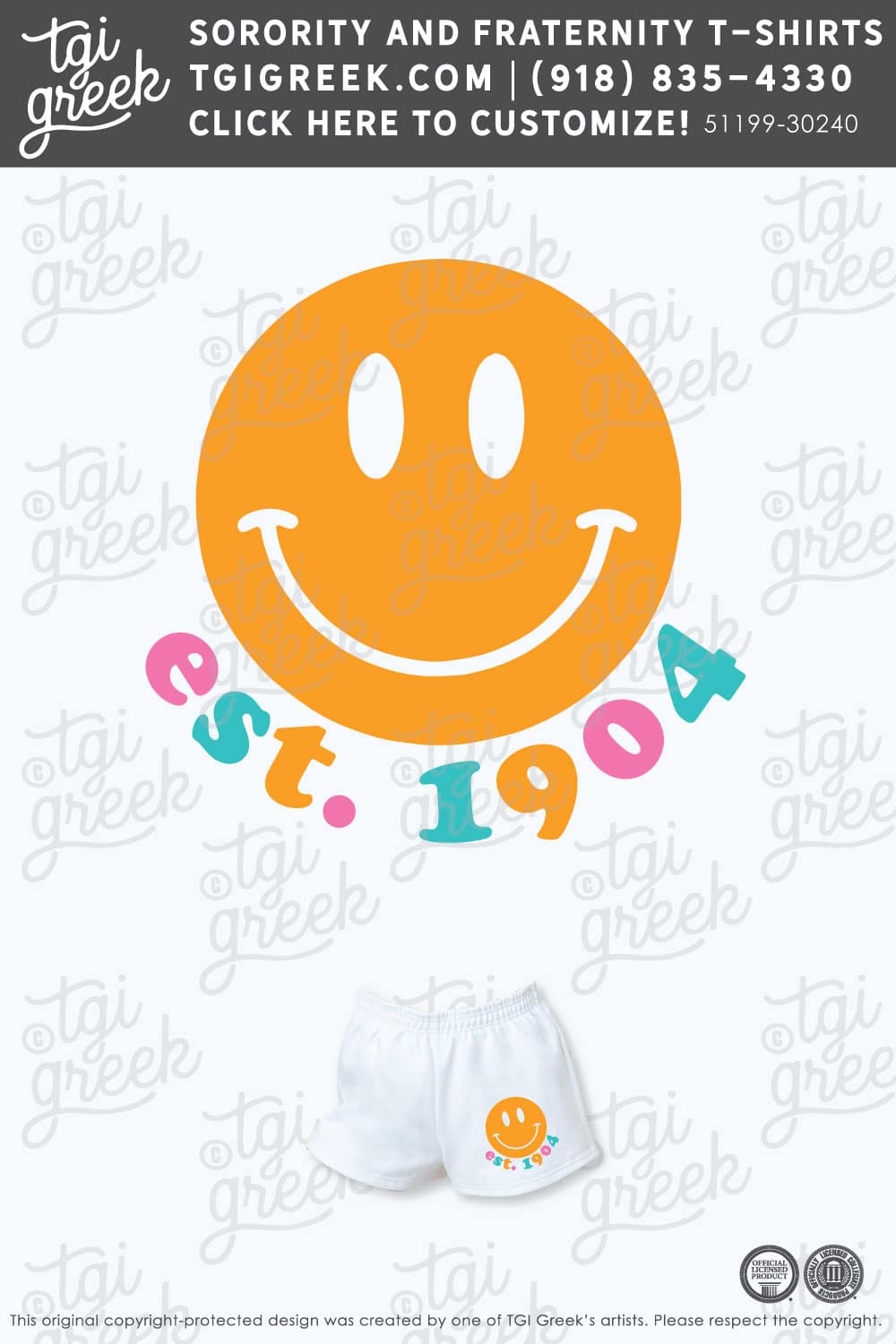 Alpha Gamma Delta – KSU Set Shorts