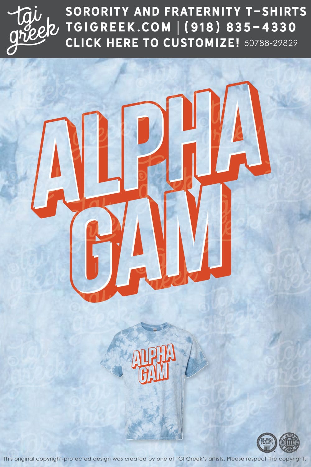 Alpha Gamma Delta – TSU Summer PR Tie Dye