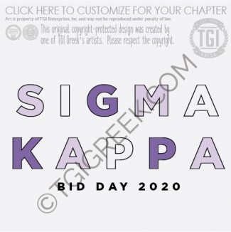 Sigma Kappa Bid Day