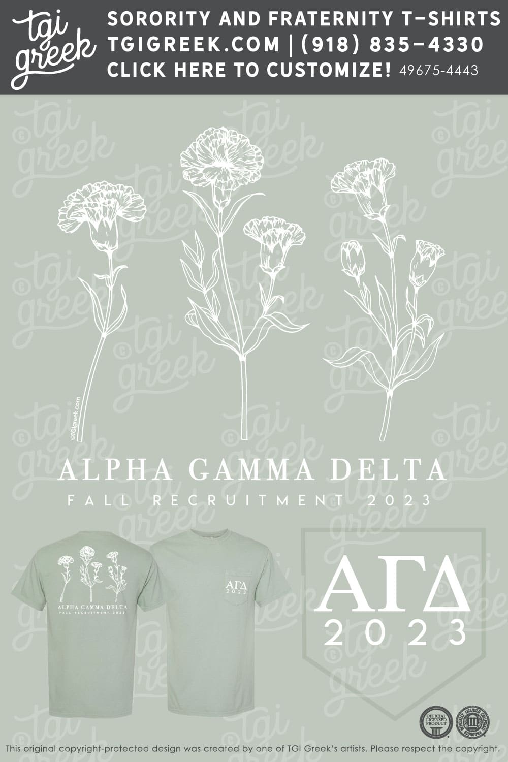 Alpha Gamma Delta – UTD Fall Recruitment