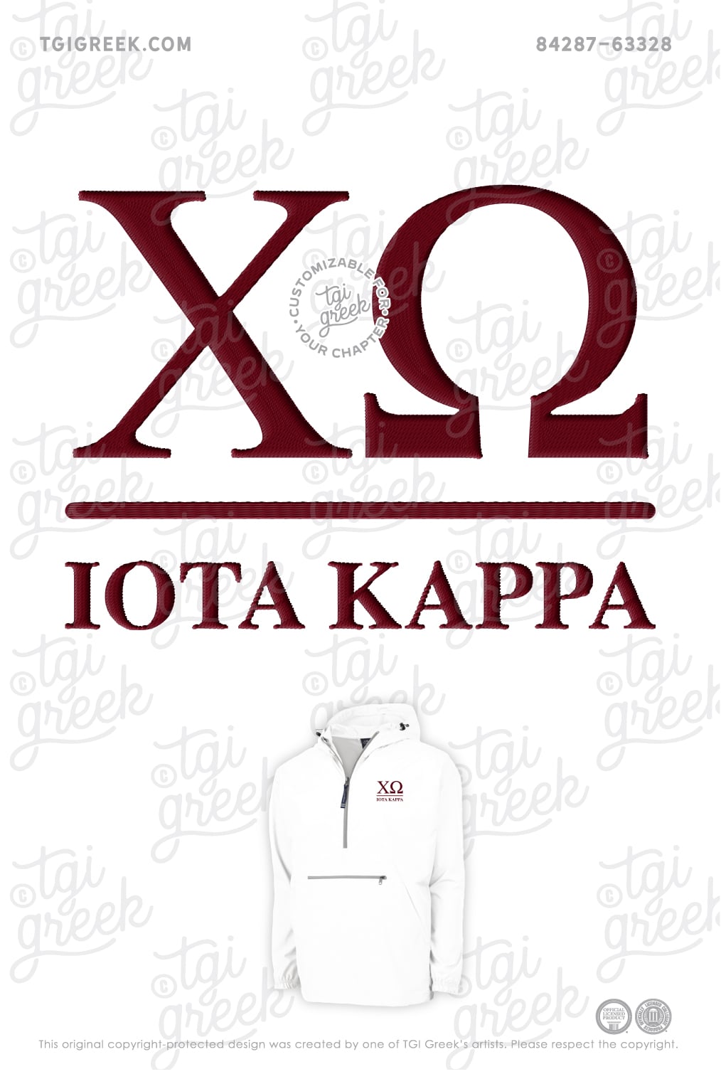 Chi Omega – TROY Rain Jacket