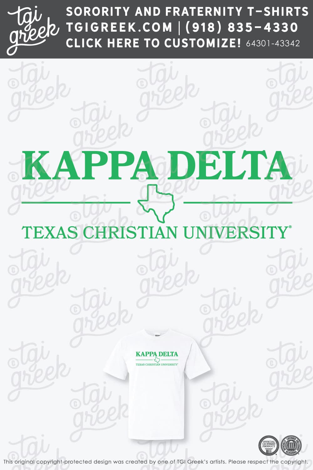 Kappa Delta – TCU PR Tee