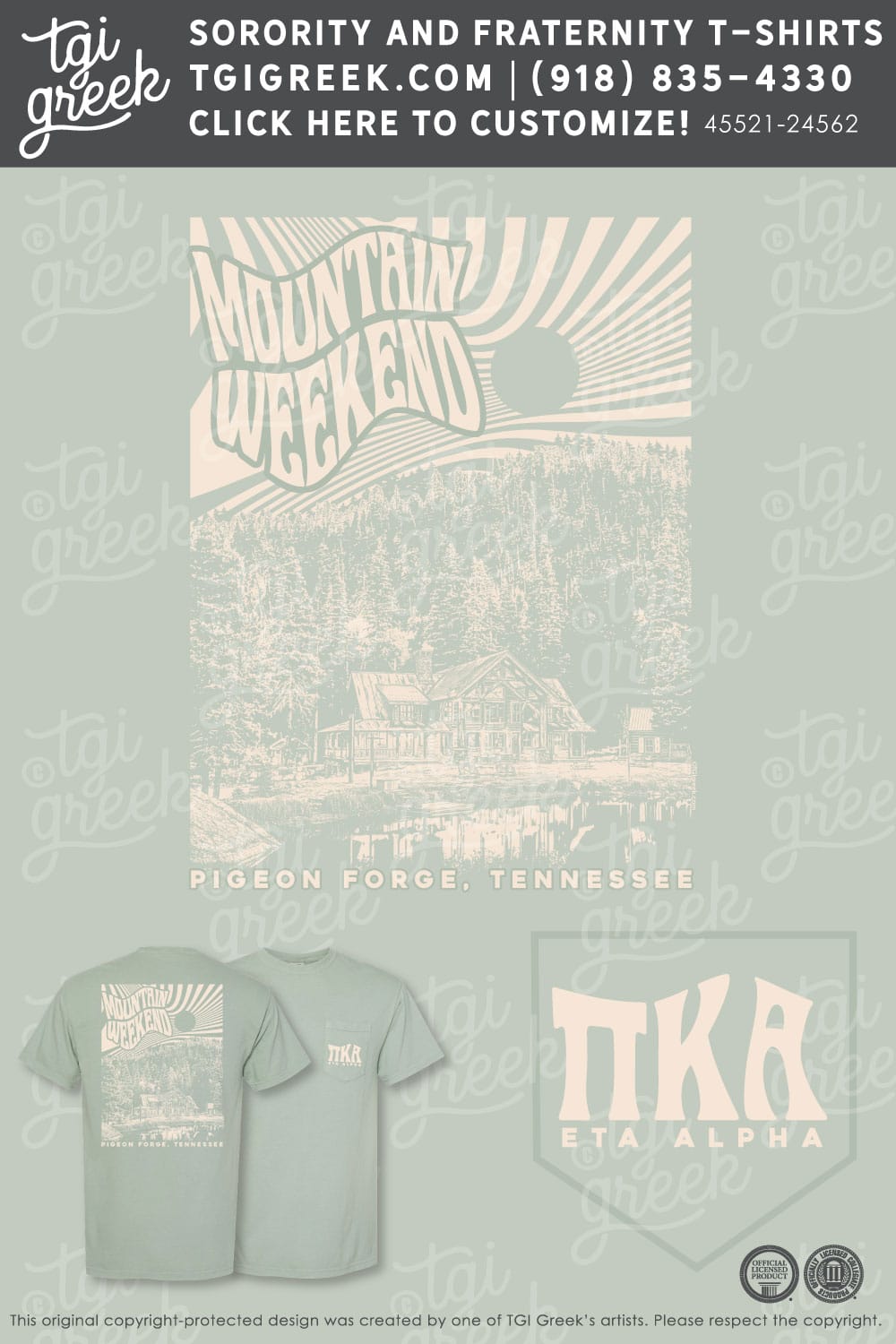 Pi Kappa Alpha – CLEM Mountain Weekend
