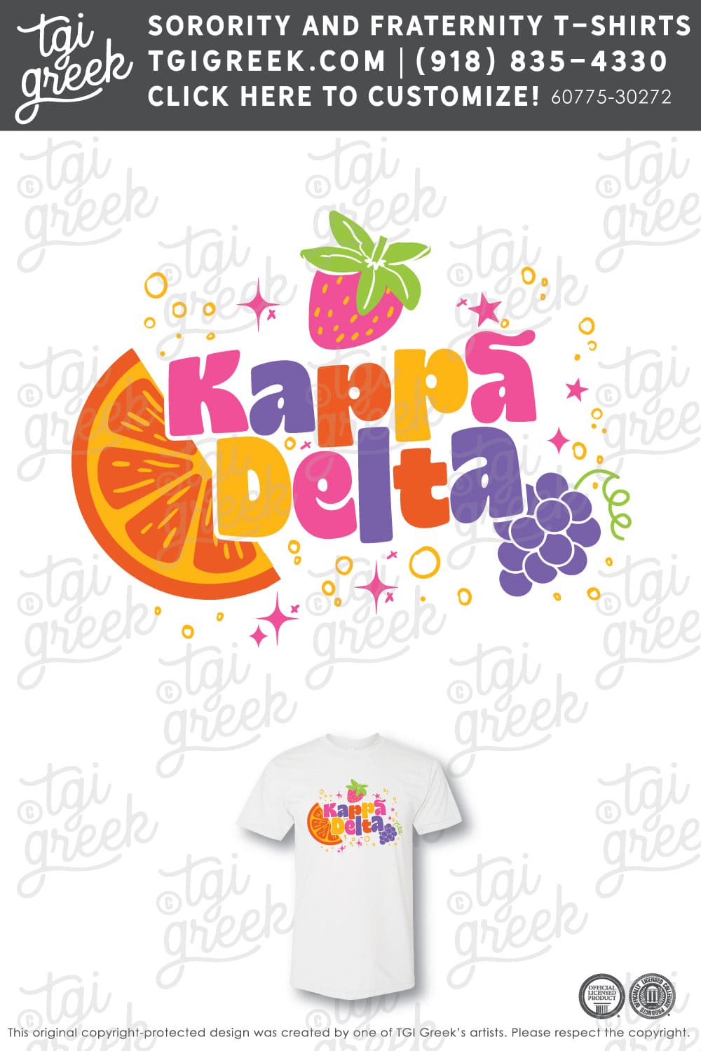 Kappa Delta – SJSU Bid Day