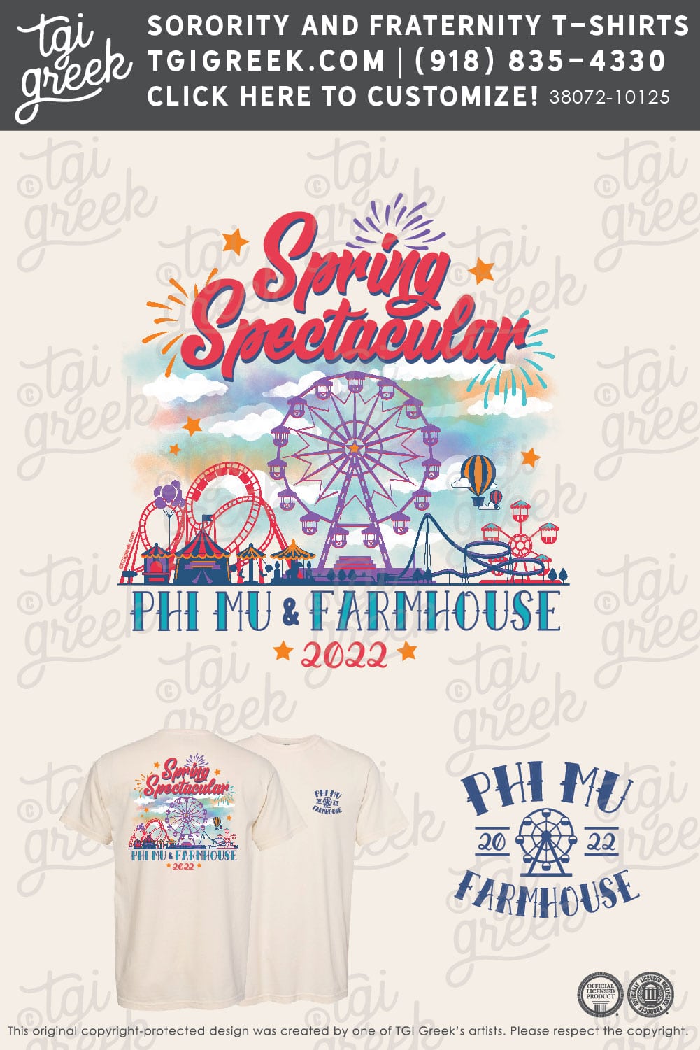 Phi Mu – COSU Spring Spectacular