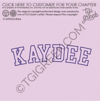 Kappa Delta – OSU Vintage Sweatshirt