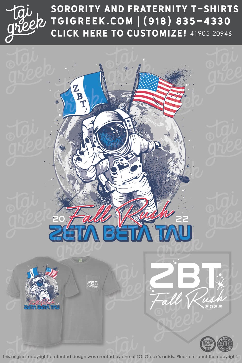 Zeta Beta Tau – VATECH Fall Rush