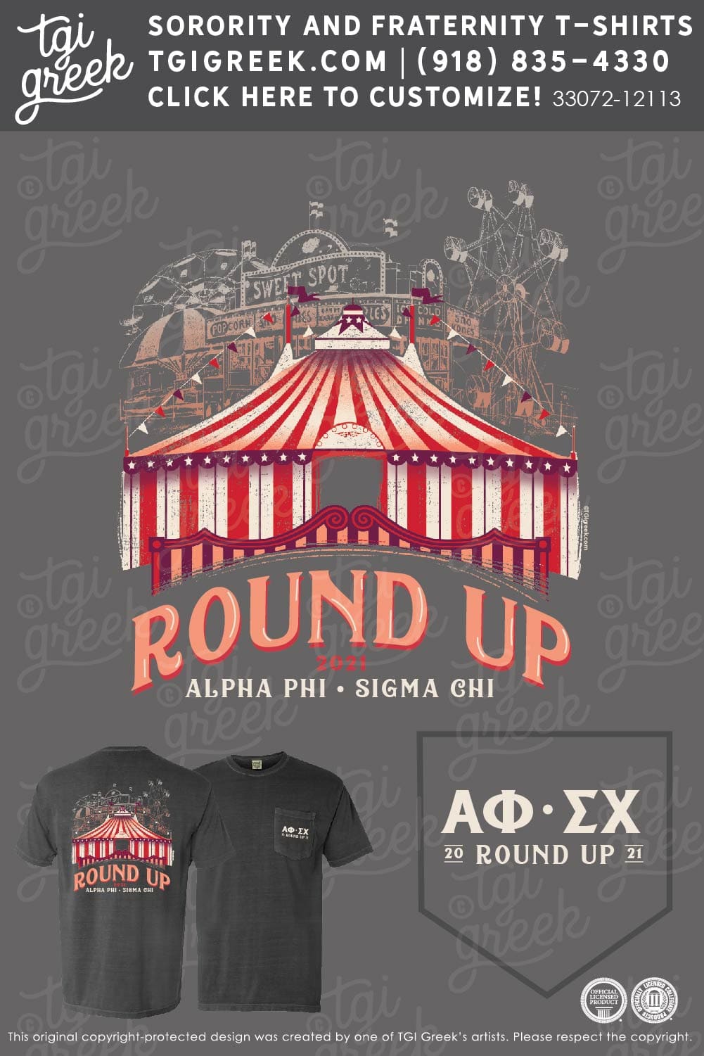 Alpha Phi – OU Round Up Philanthropy