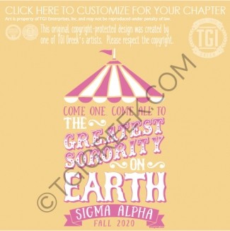 Sigma Alpha – Recruitment