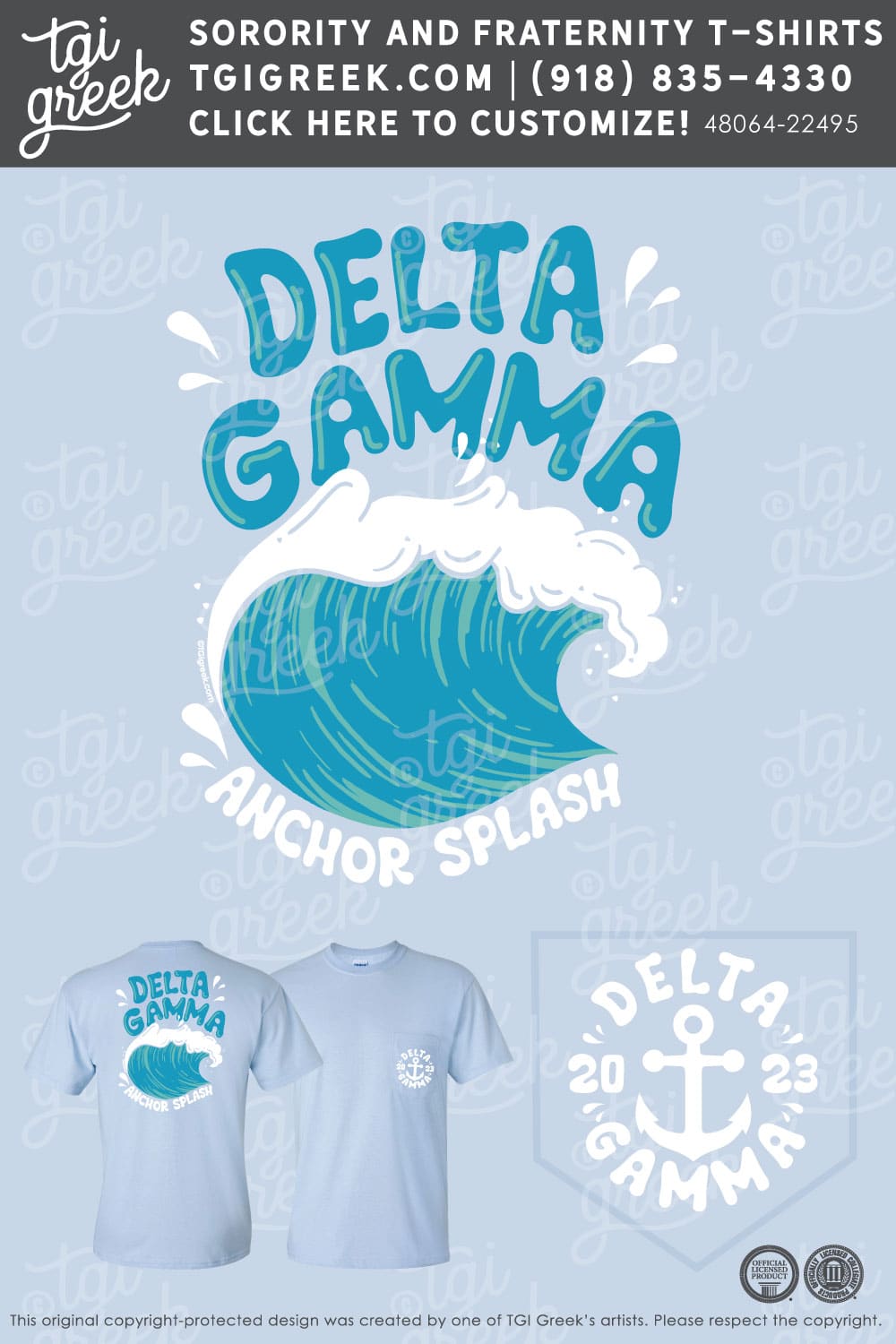 Delta Gamma – SHC Anchor Splash