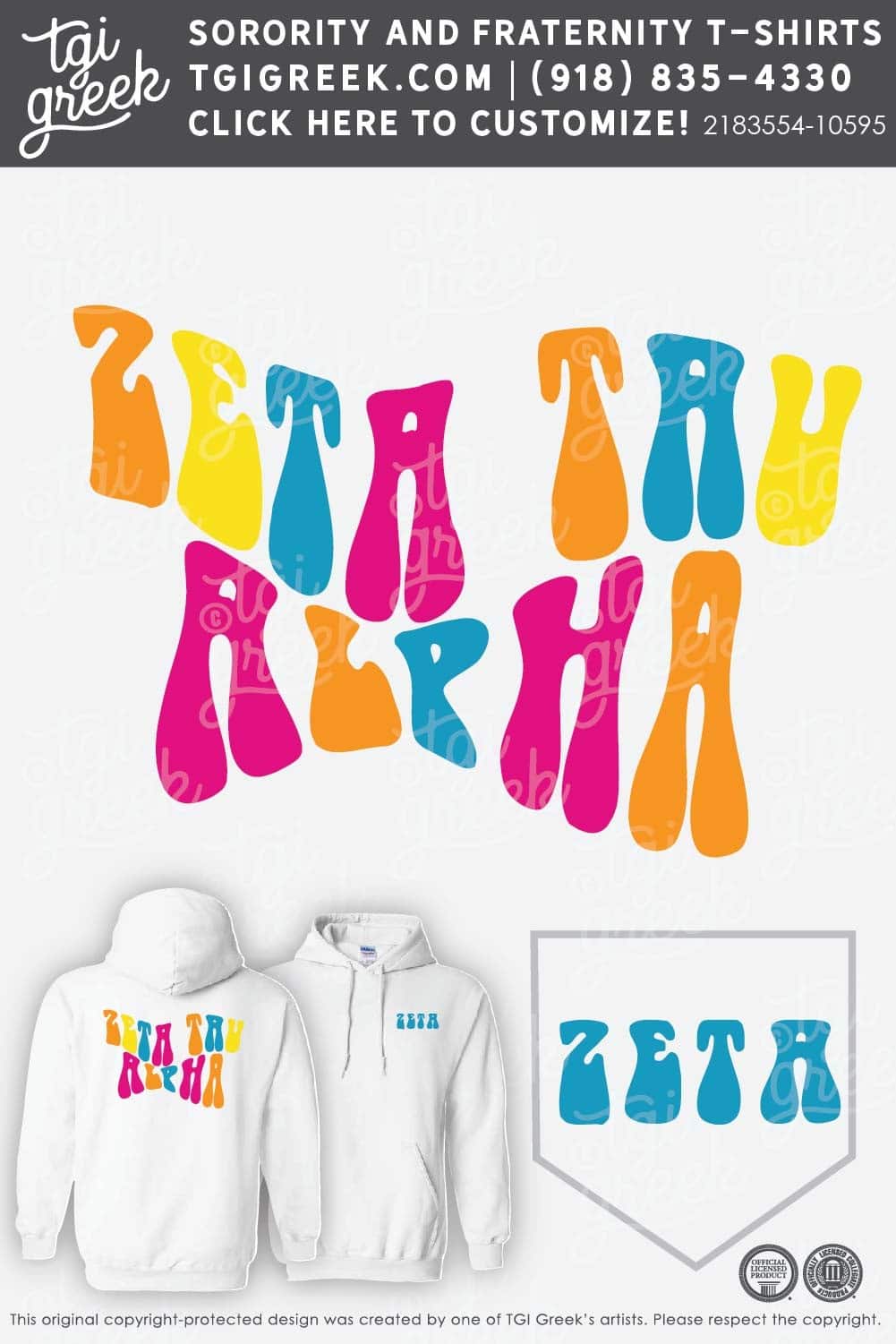 TGI – Zeta Tau Alpha Short Set Live Sale