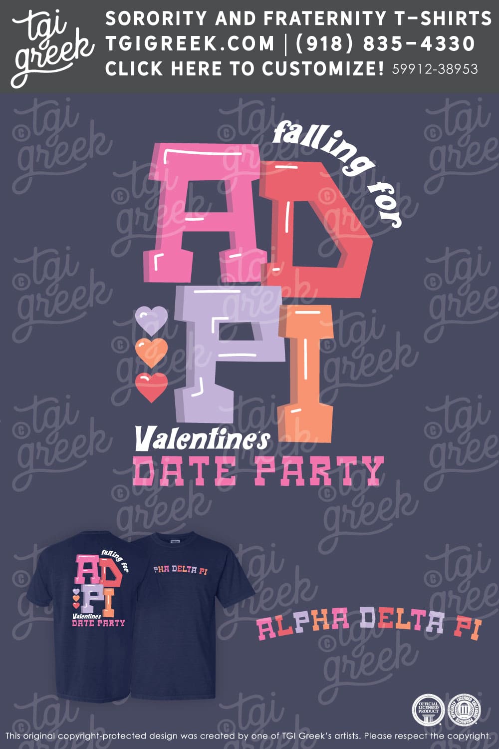 Alpha Delta Pi – KU Valentine’s Date Party