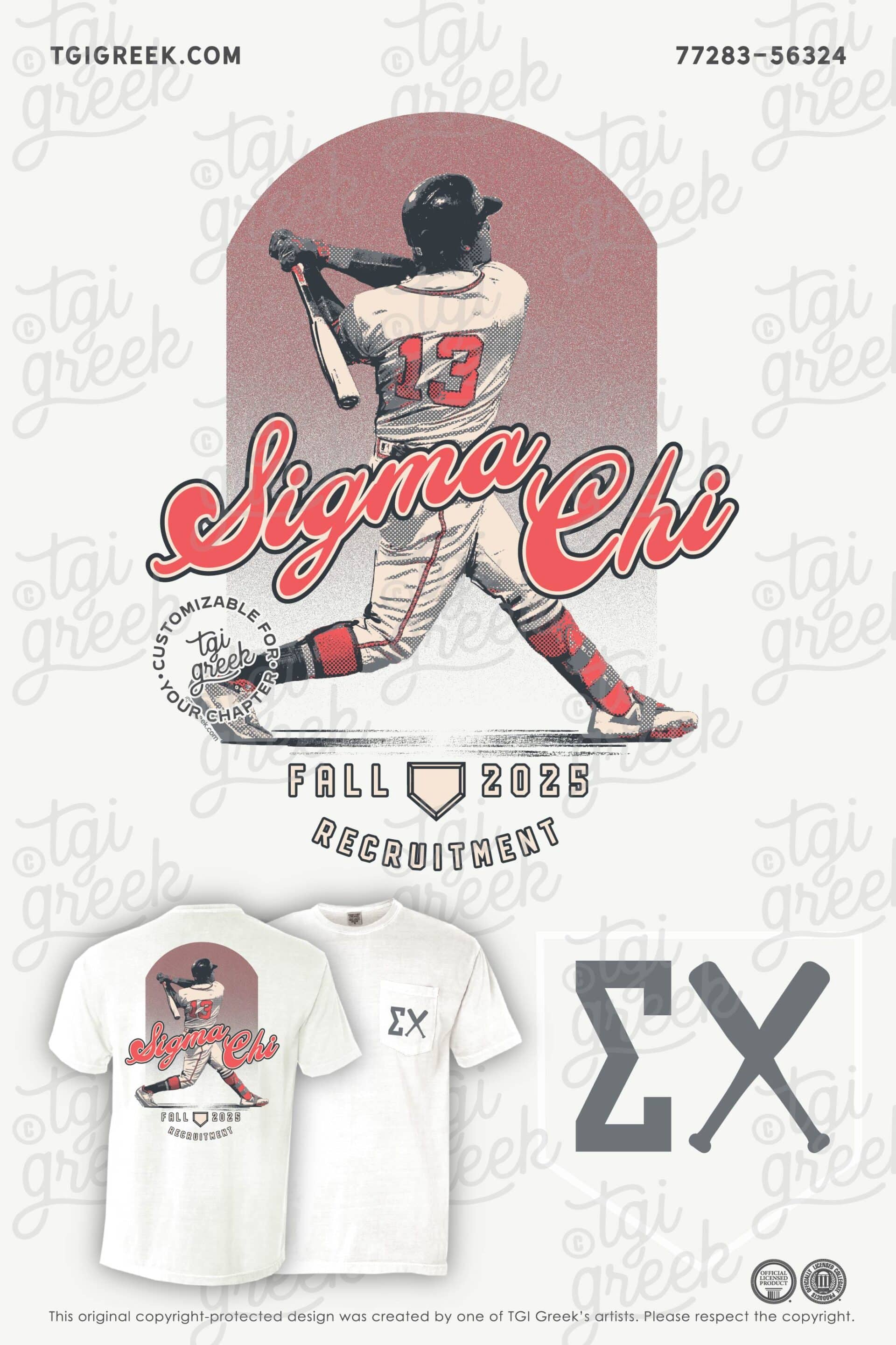 Sigma Chi – USAL Fall Rush