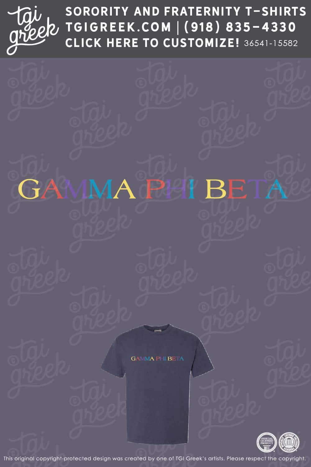 Gamma Phi Beta – TCU PR Seaside