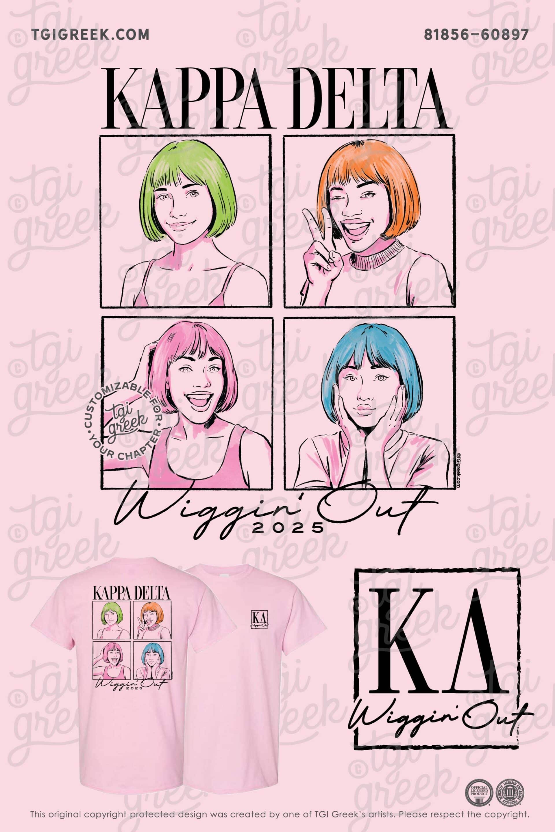 Kappa Delta – UVA Date Party
