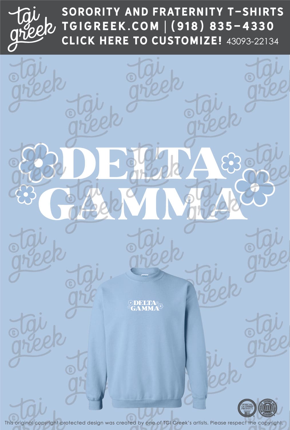 Delta Gamma – CLEM PR Sweatshirts