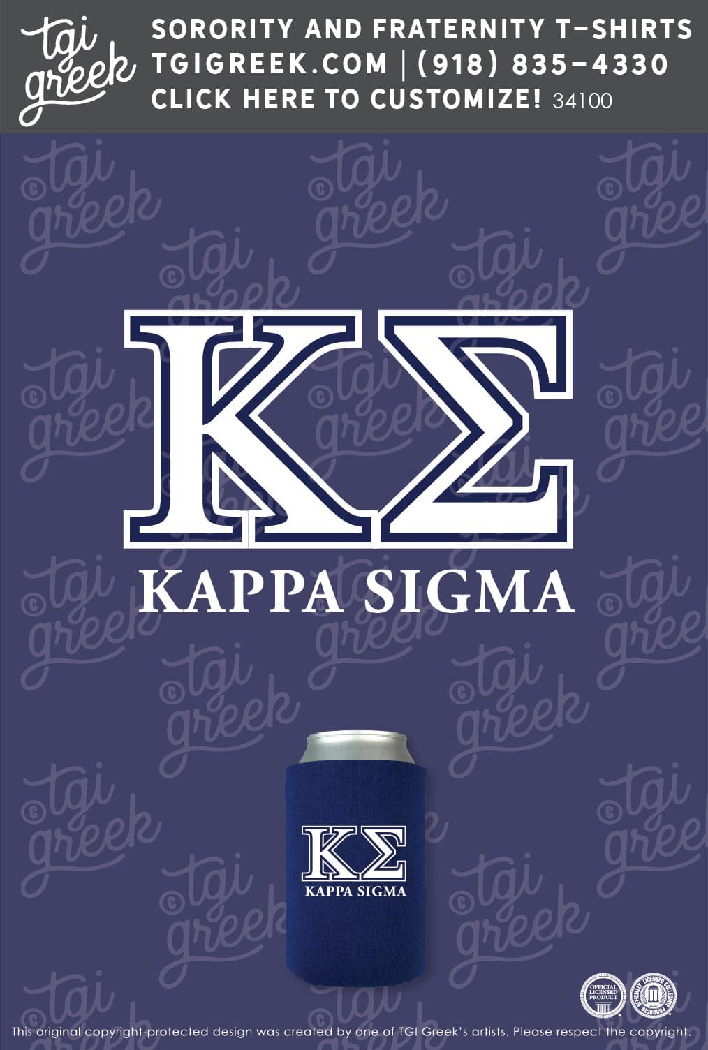 Kappa Sigma – GASU Koozie