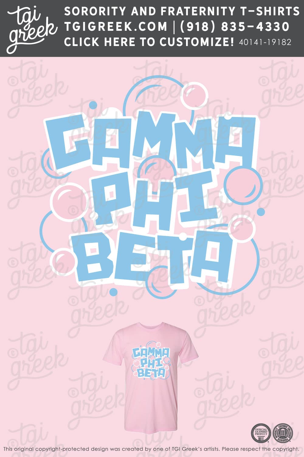 Gamma Phi Beta – JU Bid Day