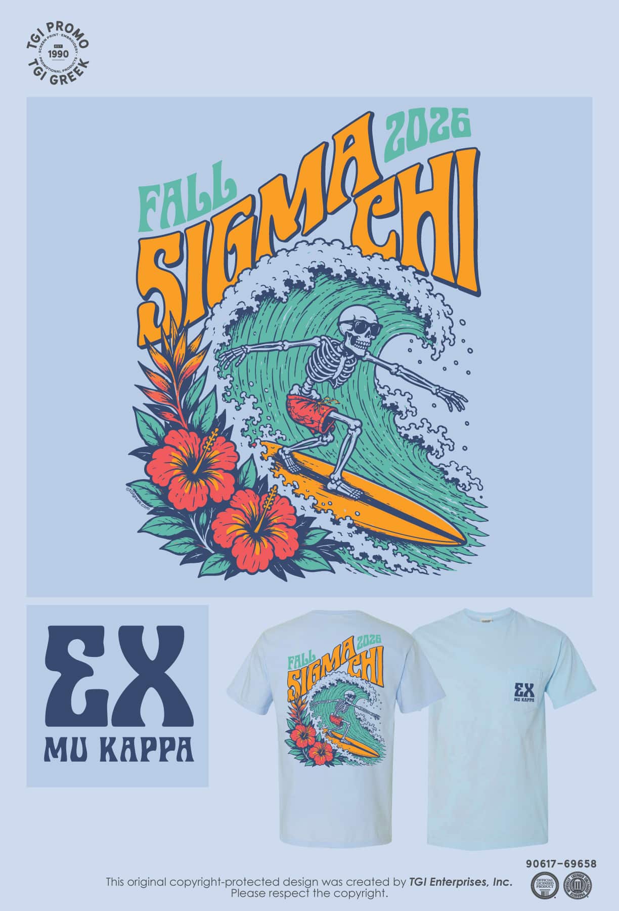 Sigma Chi – UNCW Fall Rush
