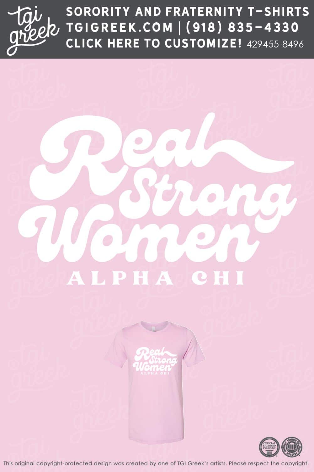 Alpha Chi Omega – KU Recruitment Philanthropy