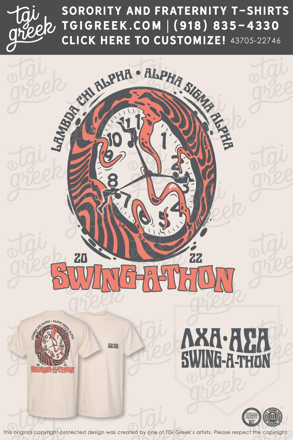Lambda Chi Alpha – PSU Swing-a-Thon