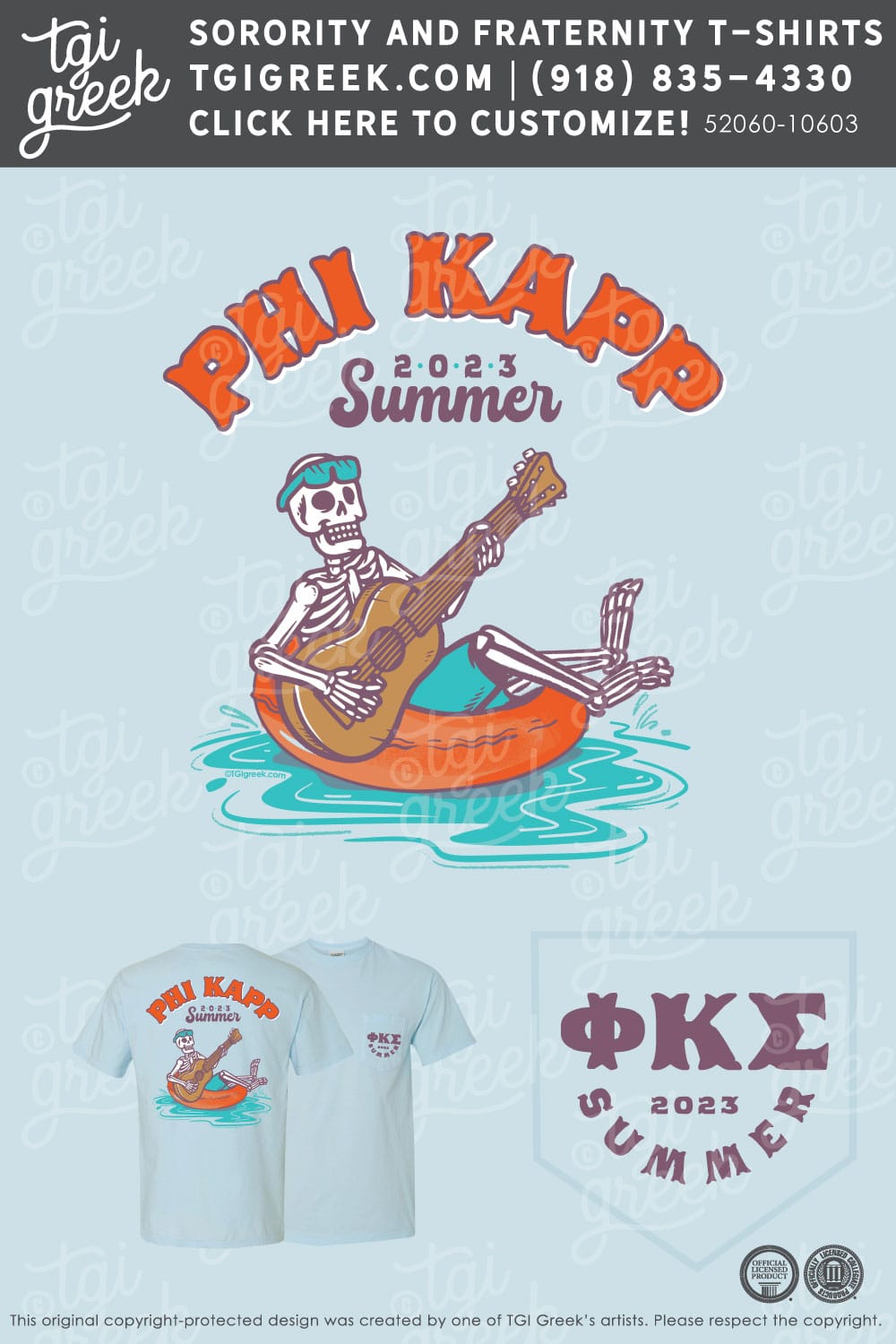 Phi Kappa Sigma – TSU Summer