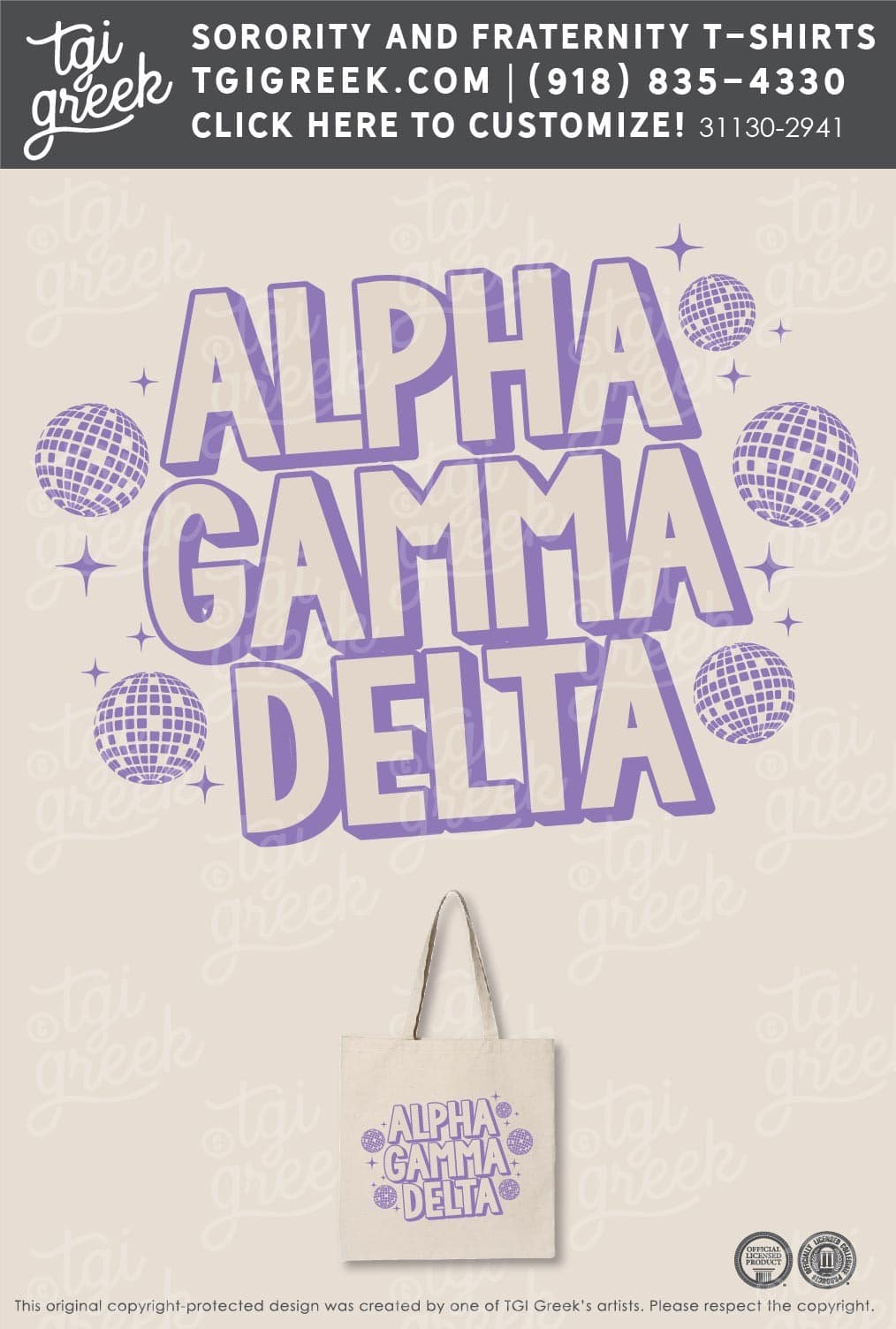 Alpha Gamma Delta – TSU Tote