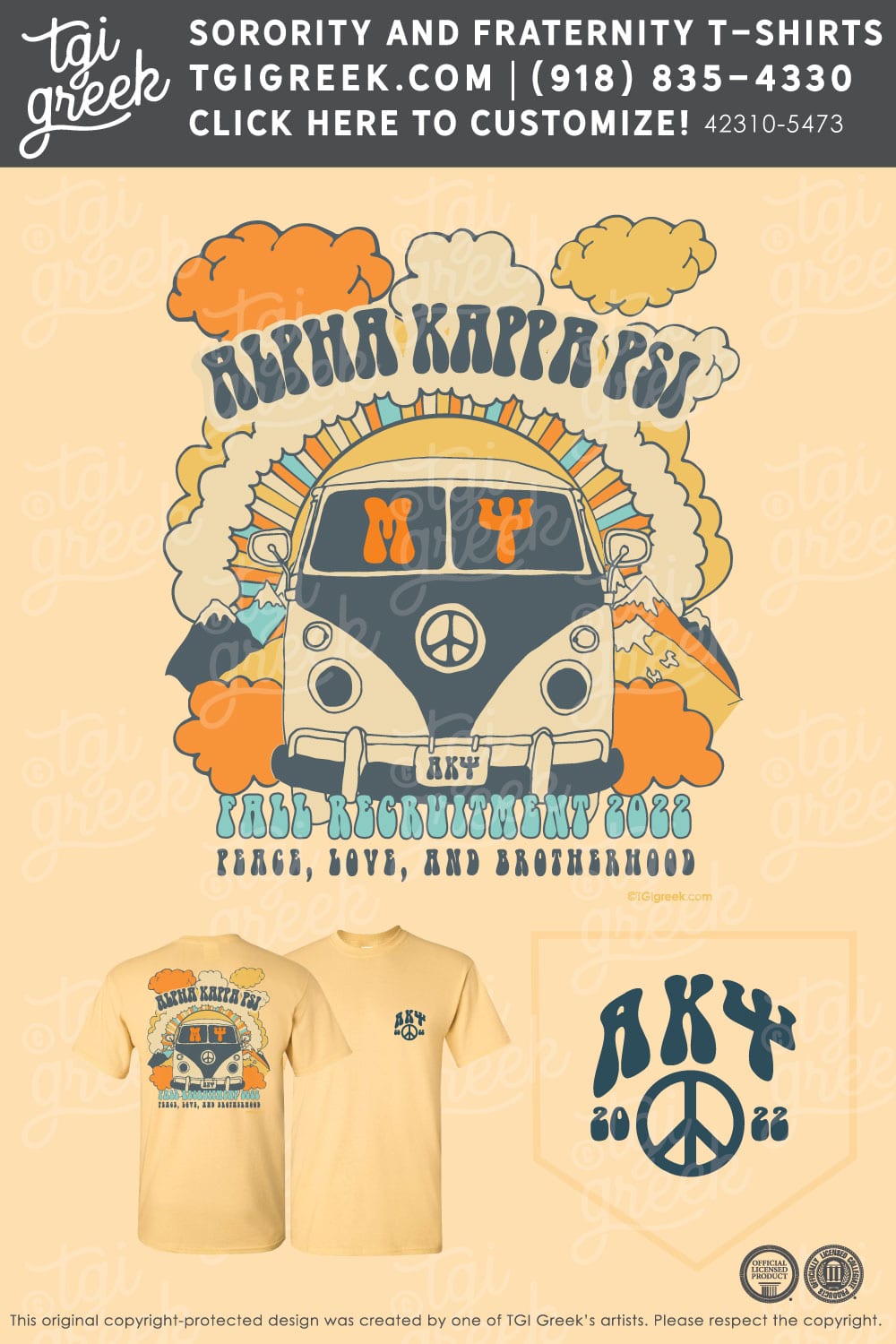Alpha Kappa Psi – HOF Fall Recruitment
