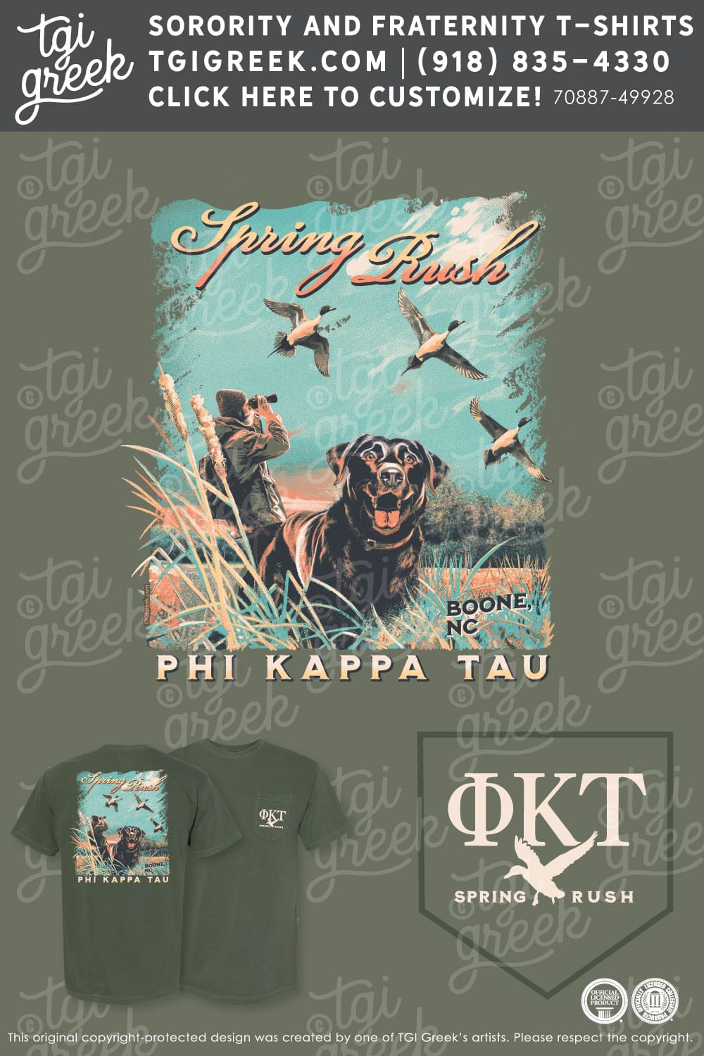 Phi Kappa Tau – APPS Spring Rush