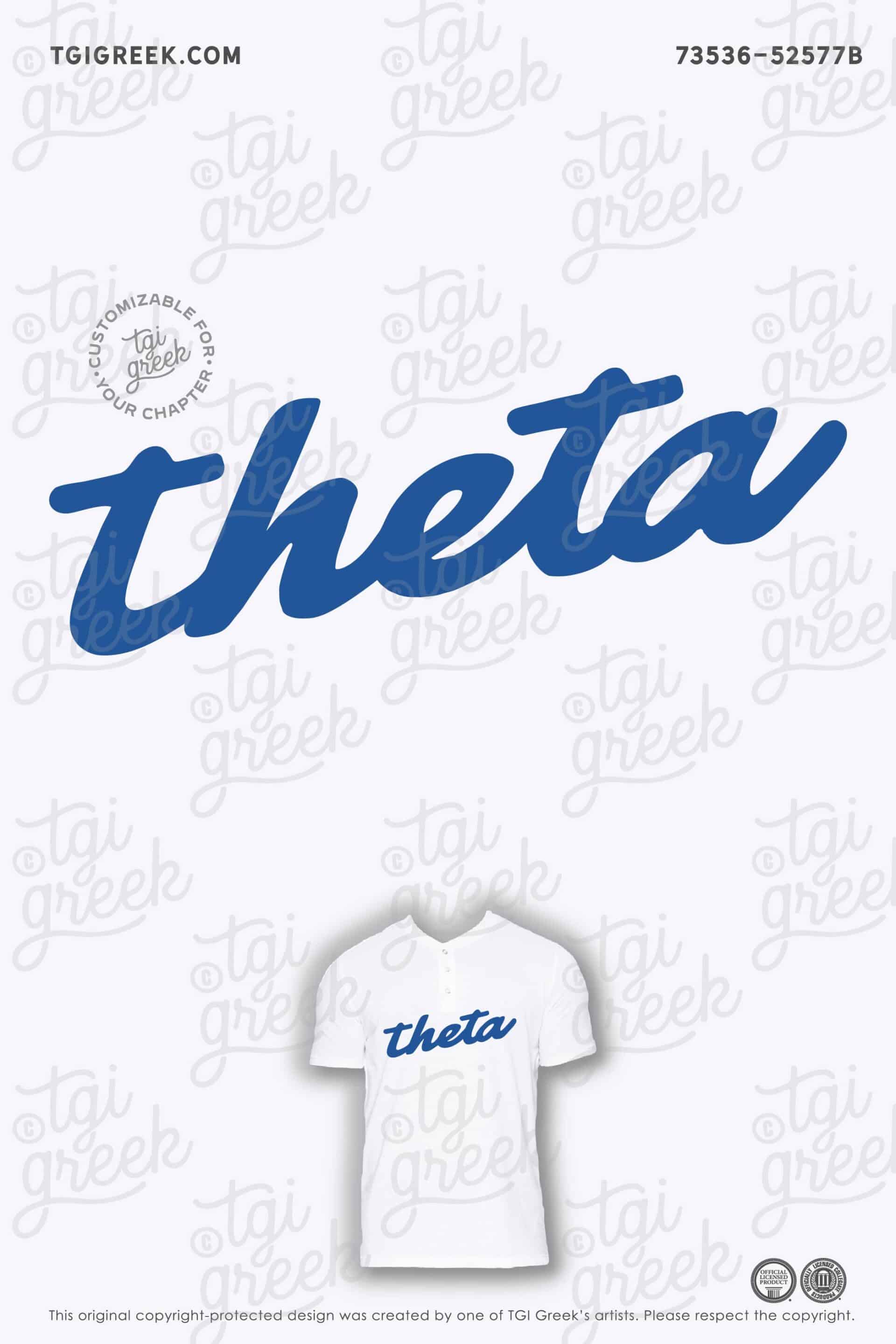 Kappa Alpha Theta – KU Fall Recruitment