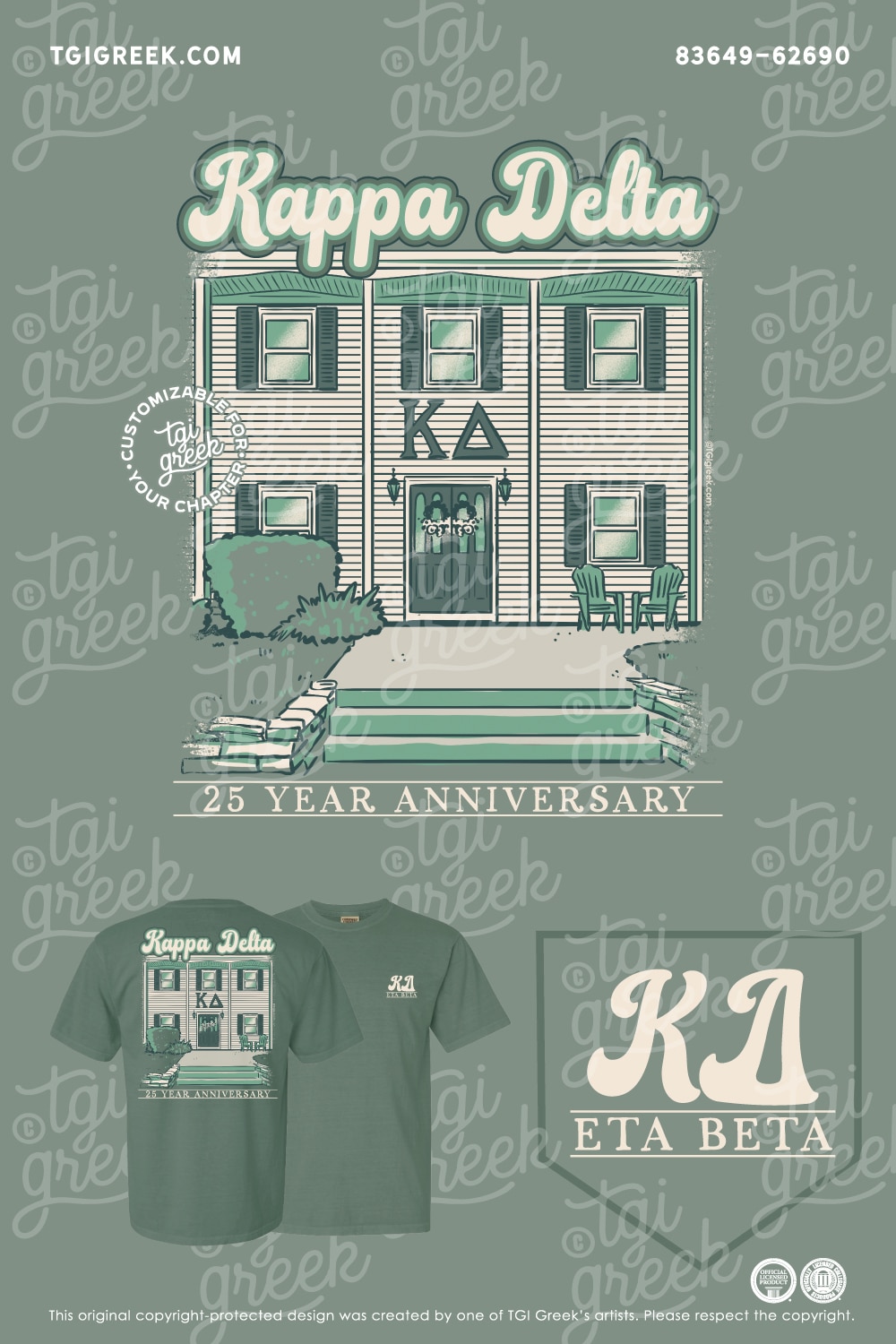 Kappa Delta – BRAD Gala