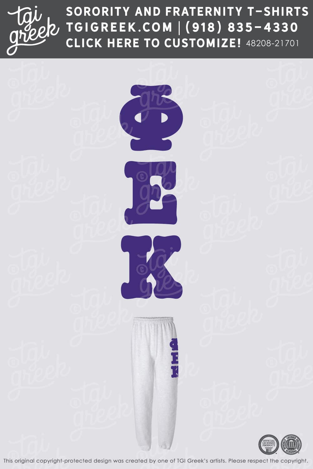 Phi Epsilon Kappa – PENNST PR