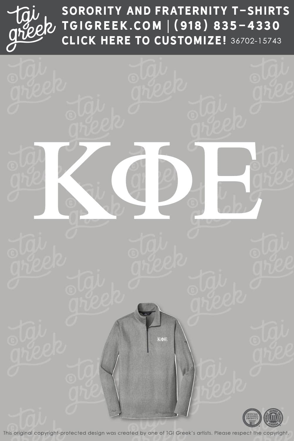 Kappa Phi Epsilon – UFL Merchandise Store