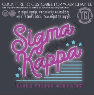 Sigma Kappa-UCO philanthropy