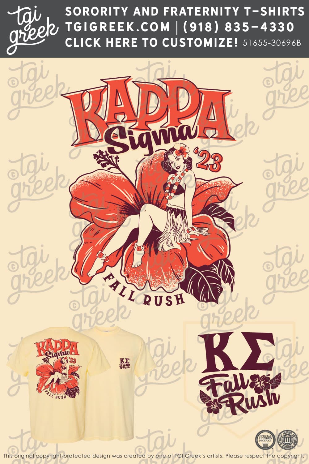 TGI – Kappa Sigma Vintage Tiki