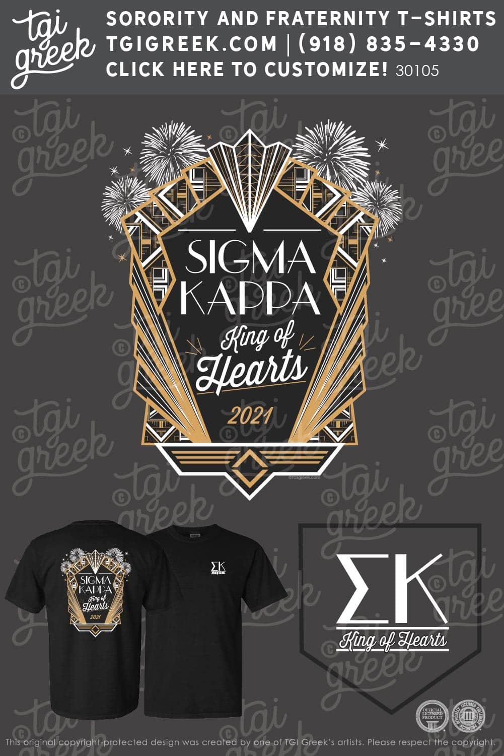 Sigma Kappa – FIU King Of Hearts