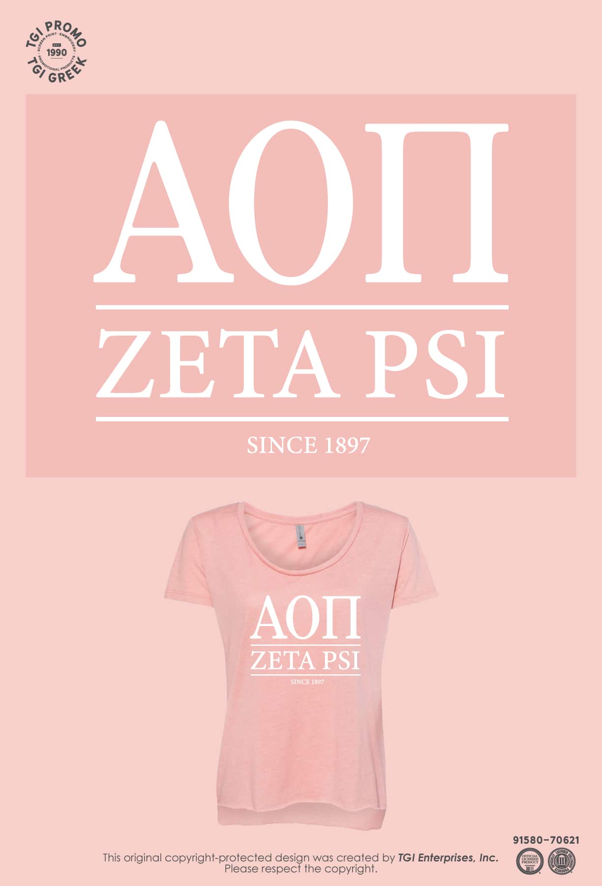 Alpha Omicron Pi – ECAU First Day of Class