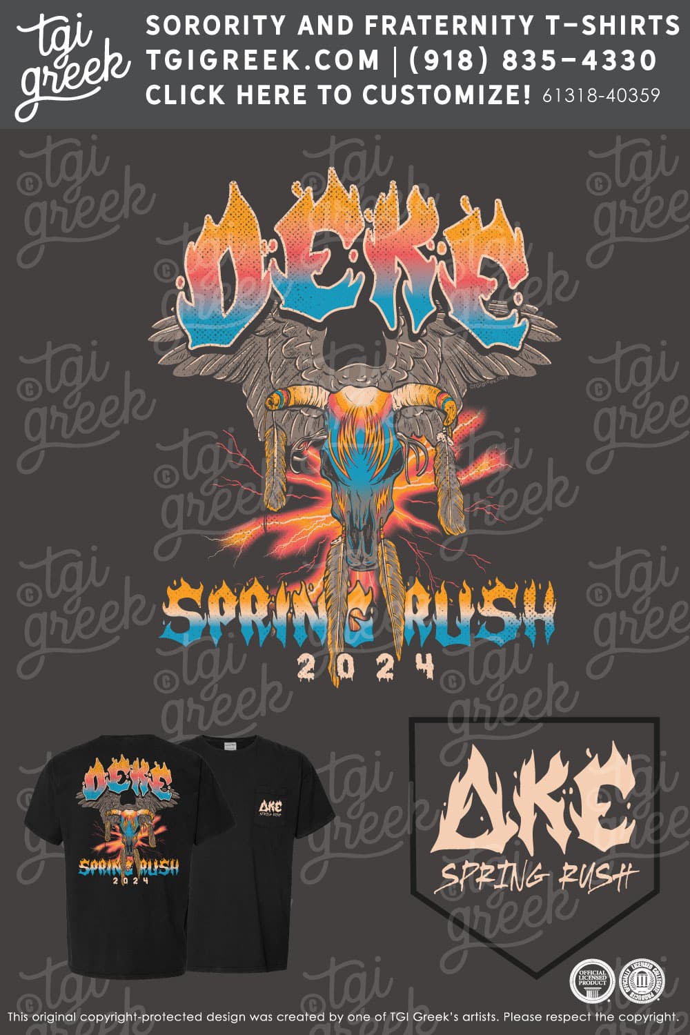 Delta Kappa Epsilon – TXTECH Rush