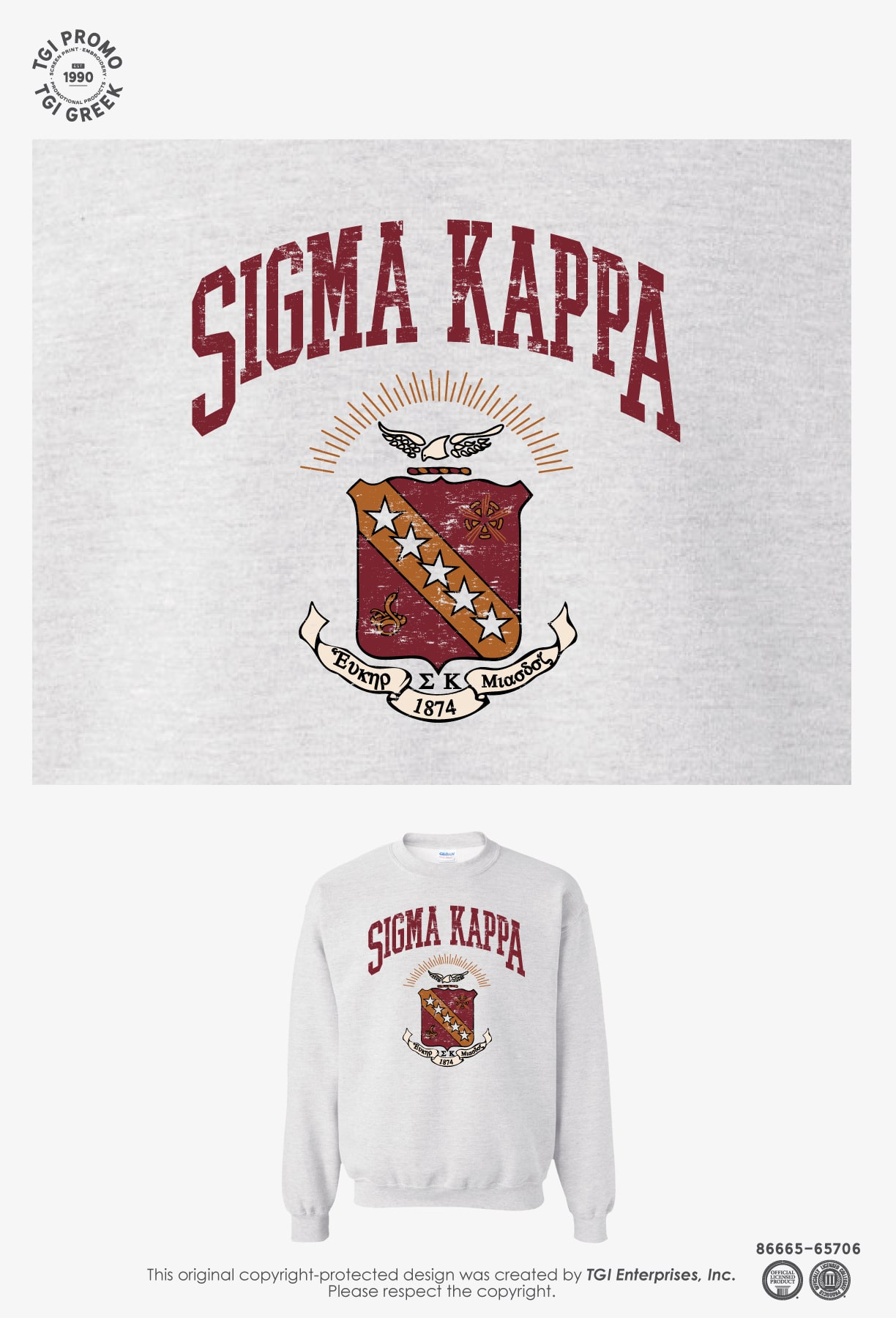 Sigma Kappa – UCA Crewnecks