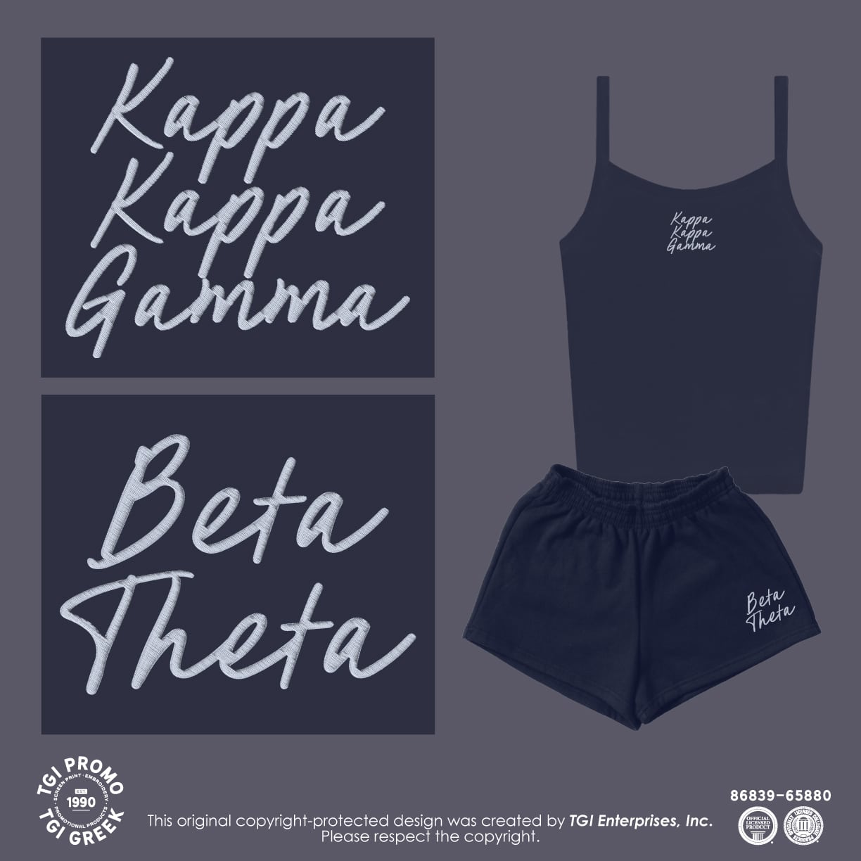 Kappa Kappa Gamma – OU Tank Set