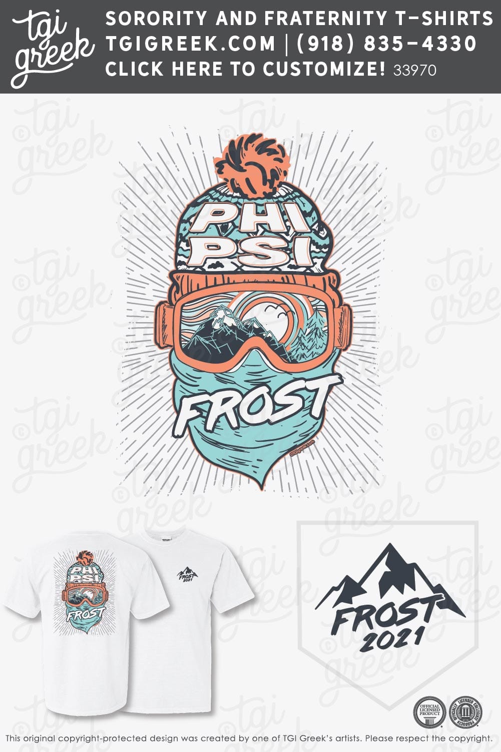 Phi Kappa Psi – UVA Phi Psi Frost