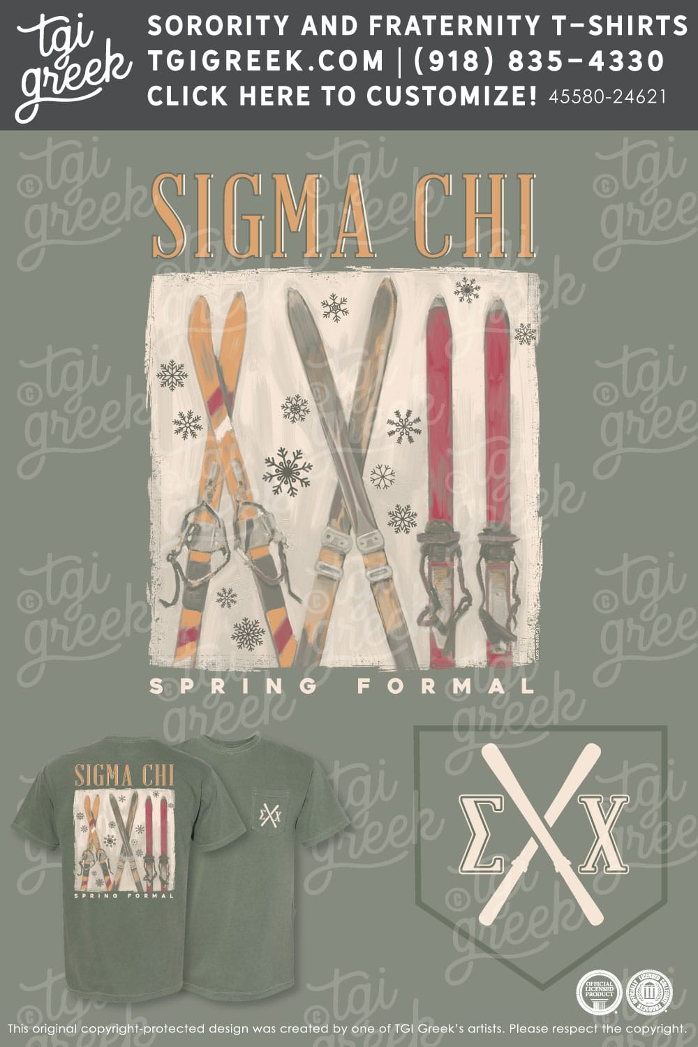 TGI – Sigma Chi Vintage Ski