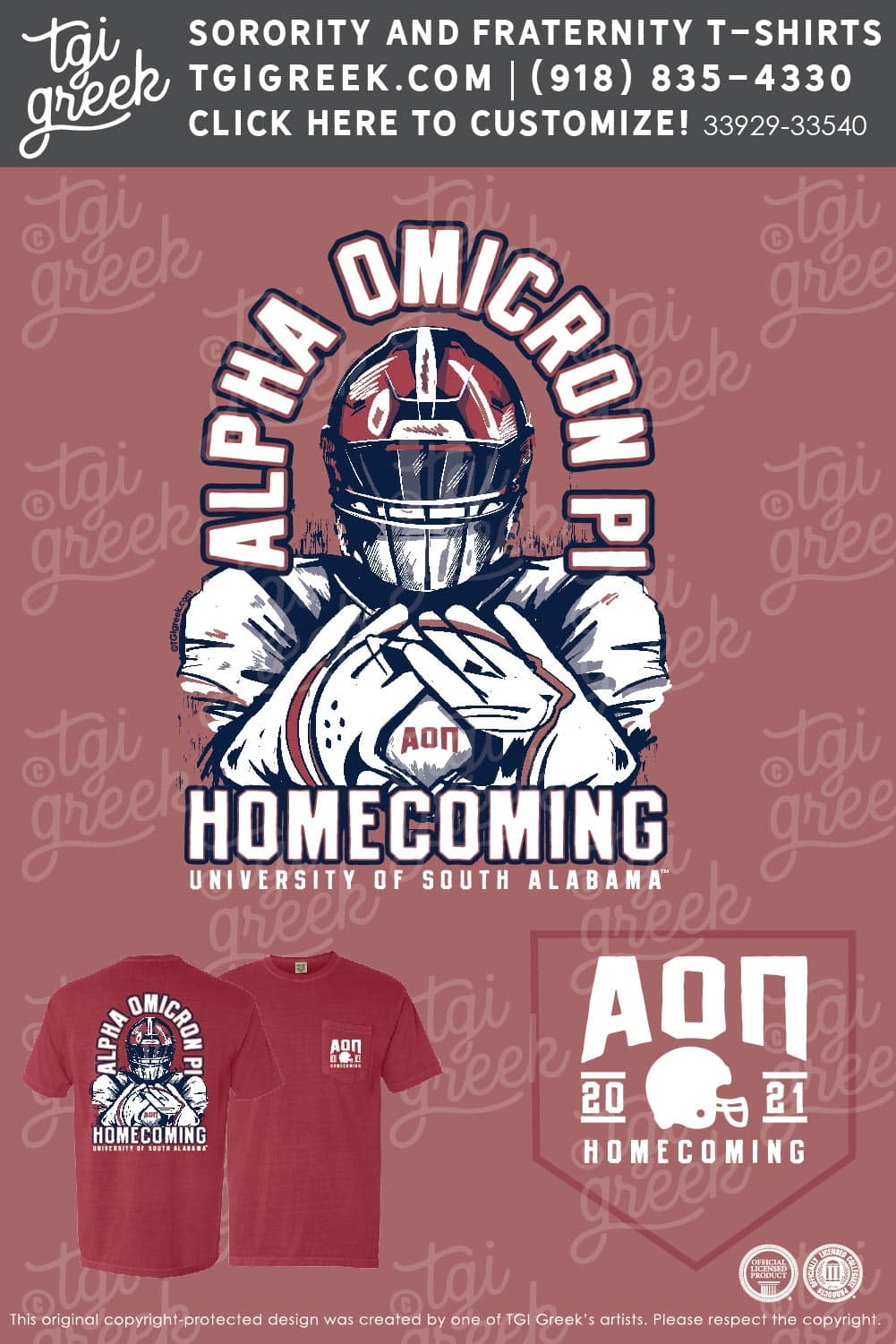 Alpha Omicron Pi – USAL Homecoming Game